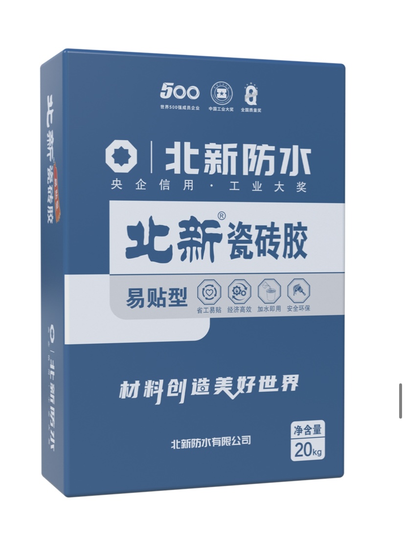 信阳水性胶